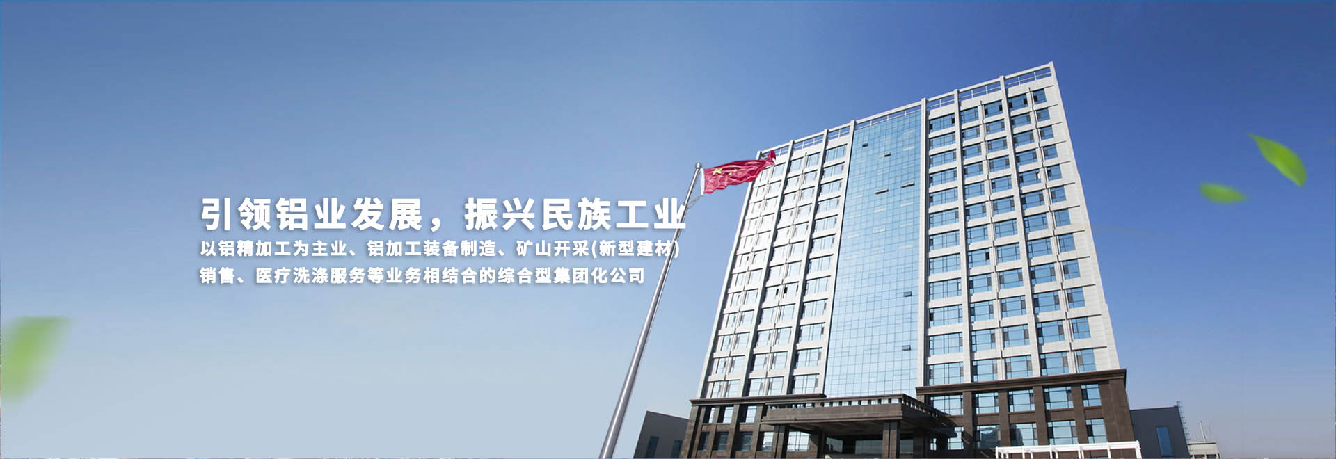 洛陽泰盟機械制造有限公司